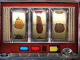 Slot Machine