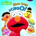 AchooApp