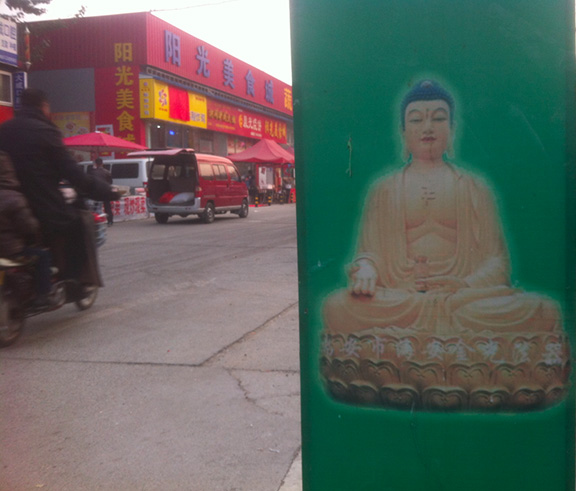 2_Buddha (2)
